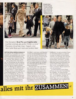 Story 1